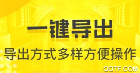 配音鸭app安卓版 配音鸭app安卓版
