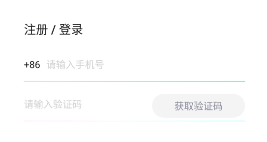 Withapp官方版 Withapp官方版
