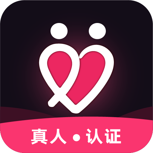 耳旁交友app真人认证最新版