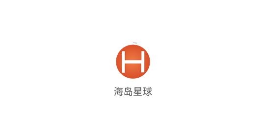 海岛星球交友最新版 海岛星球交友最新版