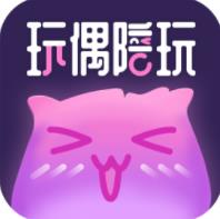 玩偶陪玩app官方版