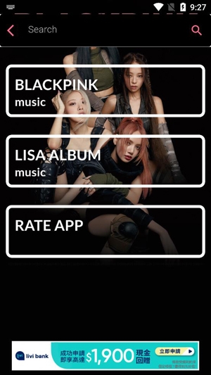Blackpink Songs最新版