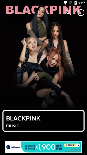 Blackpink Songs最新版