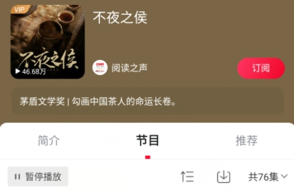 QQ������20220104110346.png