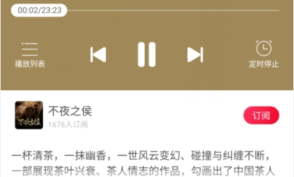 QQ������20220104110333.png