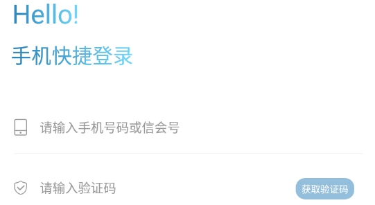 信会交友最新版 信会交友最新版