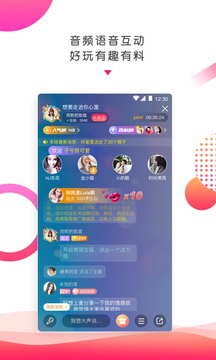 鲜声