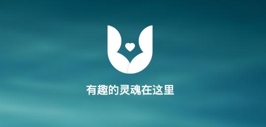 悠悠交友app手机版