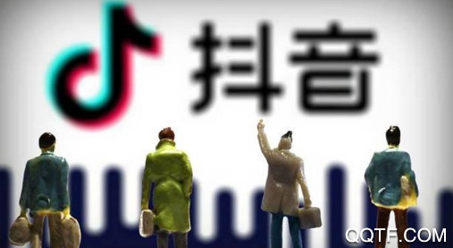 抖音鸿蒙版 抖音鸿蒙版