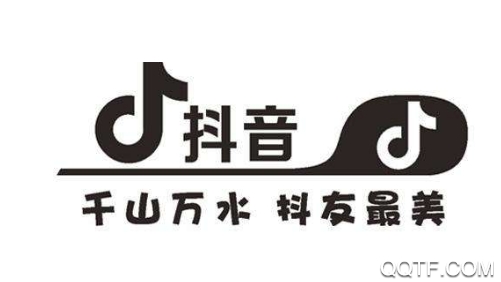 抖音鸿蒙版 抖音鸿蒙版
