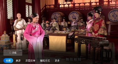 小鲸电视TV电视版 小鲸电视TV电视版