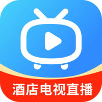电视直播酒店版app官方版