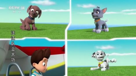电视直播酒店版app官方版