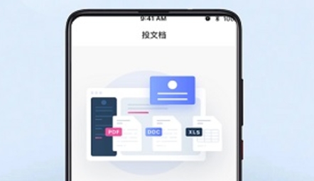 极光TV无线投屏app最新版 极光TV无线投屏app最新版