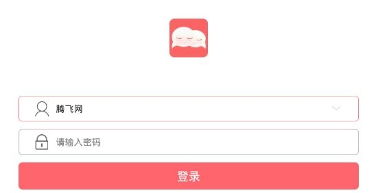 么么聊交友app最新版 么么聊交友app最新版