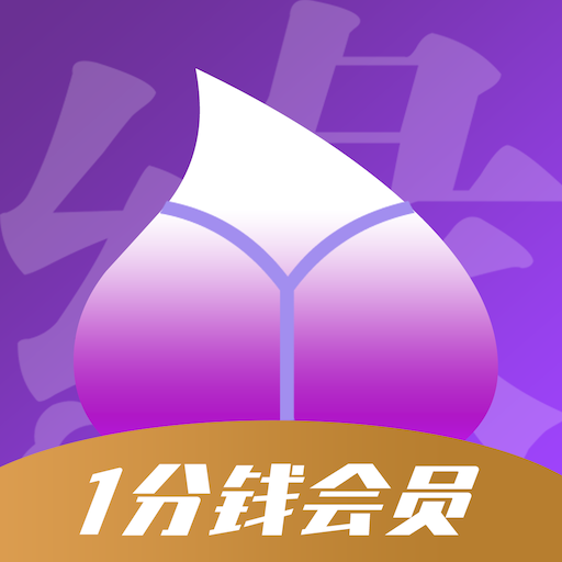 缘TA附近交友app官方版