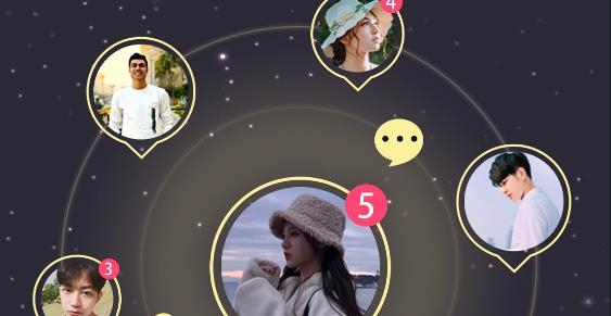 缘TA附近交友app官方版