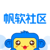 帆软社区app最新版