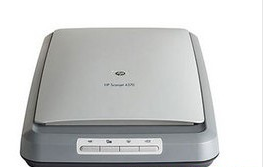 惠普Scanjet 4370扫描仪驱动 1.0(图2)