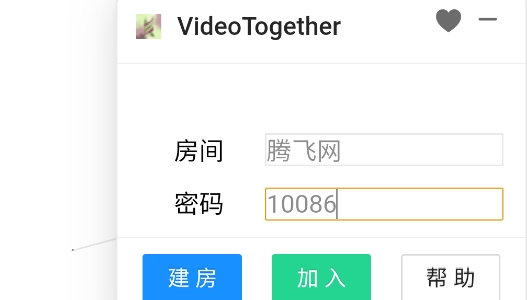 自由播放器app官方版 自由播放器app官方版