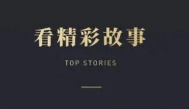 微信听书app微信小程序免费听书阁 微信听书app微信小程序免费听书阁