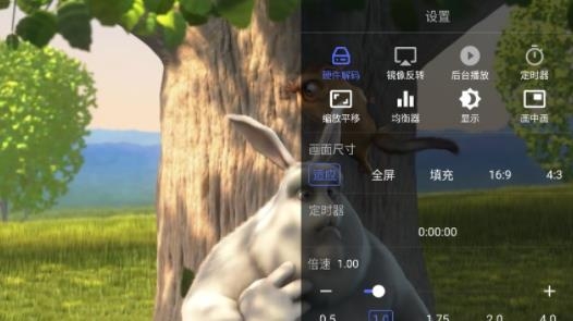 Reex播放器最新版