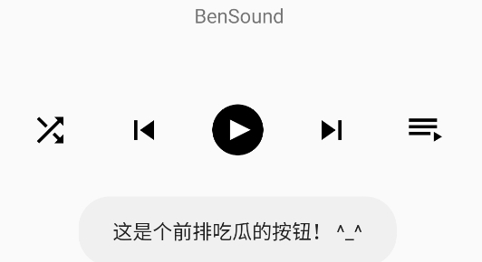 puremusic纯音乐播放器app官方版 puremusic纯音乐播放器app官方版
