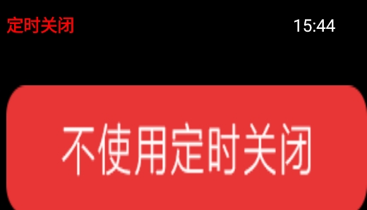 HankMi音乐app官方版 HankMi音乐app官方版