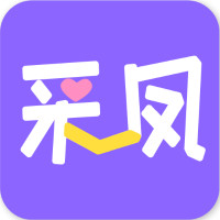彩凤交友app最新版