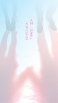 亲亲交友软件免费版 亲亲交友软件免费版