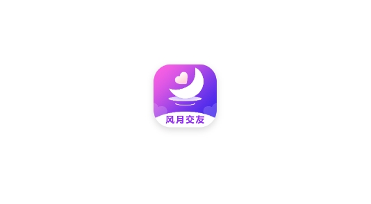 风月交友最新版 风月交友最新版
