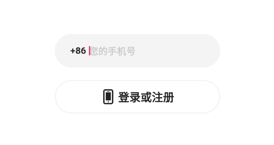 风月交友最新版 风月交友最新版