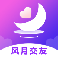 风月交友最新版