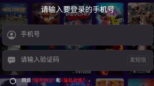 sinzartv最新版 sinzartv最新版