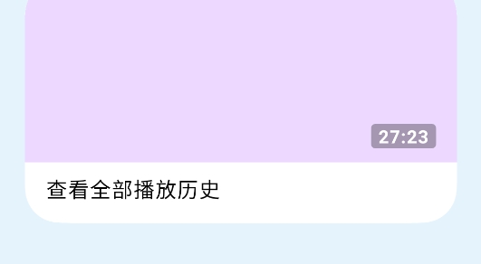 VideoYouX正版 VideoYouX正版