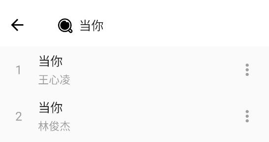 不倦app官方版