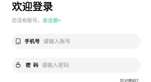 他遇友交友最新版 他遇友交友最新版