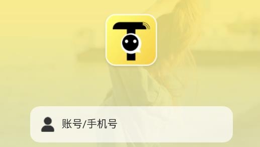 图图交友app最新版 图图交友app最新版