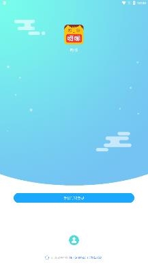 呀咪交友app手机版 呀咪交友app手机版