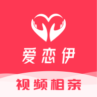 爱恋伊视频相亲平台