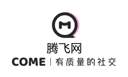 Come语音app安卓版 Come语音app安卓版