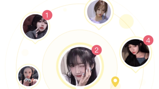 爱乐聊天软件最新版