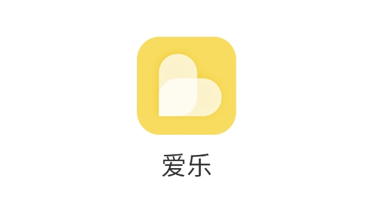 爱乐聊天软件最新版