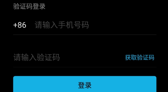 响响社交最新版 响响社交最新版