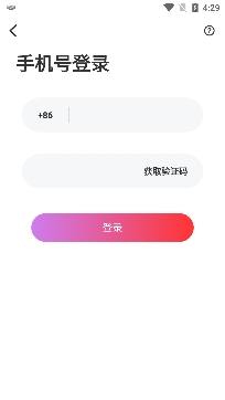 相亲啦app官方版 相亲啦app官方版