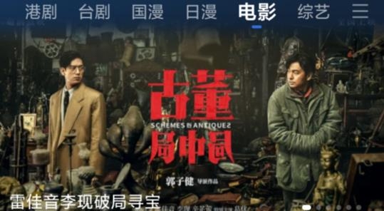 螳螂视频大全视频播放软件 螳螂视频大全视频播放软件