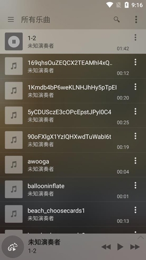 Stellio Player pro直装高级付费版 Stellio Player pro直装高级付费版
