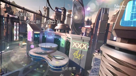 NewTV少儿官方版
