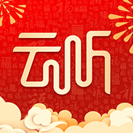 云听付费免费听最新版