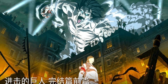 SaFun动漫最新版 SaFun动漫最新版